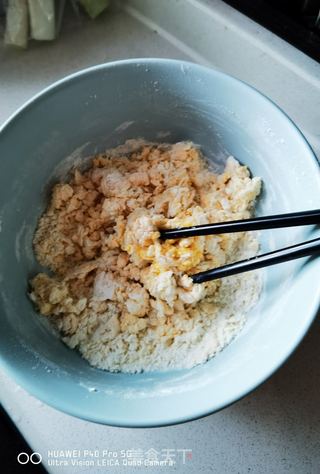 一招,教你做大小均匀的疙瘩汤的做法步骤:7