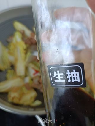 香辣肥肠面的做法步骤:7