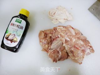 奥尔良鸡肉包子❤️小朋友的最爱的做法步骤：1