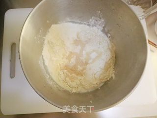 奥尔良鸡肉包子❤️小朋友的最爱的做法步骤:6