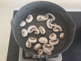 蔬菜牛肉披萨的做法步骤：3