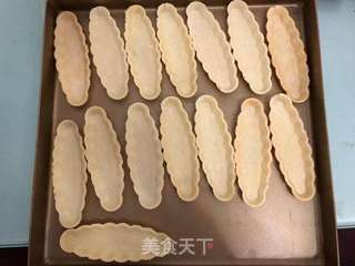 糯米船的做法步骤:8