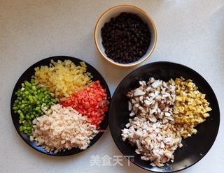 八宝辣子的做法步骤:2
