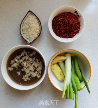 八宝辣子的做法步骤:3