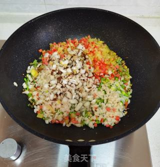 八宝辣子的做法步骤:7