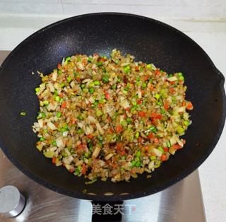 八宝辣子的做法步骤:8