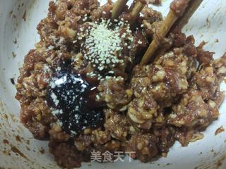 猪肉芹菜水饺的做法步骤:3