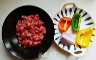 彩椒牛肉丁的做法步骤:2