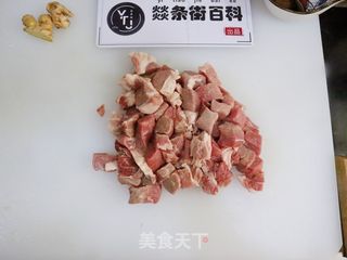 野生干香菇炖牛肉❤️肉质软烂❗️菌香十足的做法步骤:4