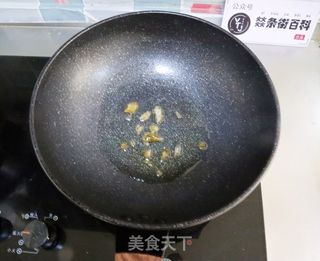 野生干香菇炖牛肉❤️肉质软烂❗️菌香十足的做法步骤:7