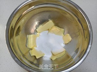 凤梨酥的做法步骤:4