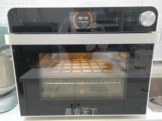 凤梨酥的做法步骤:14