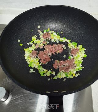 腊八面的做法步骤:8