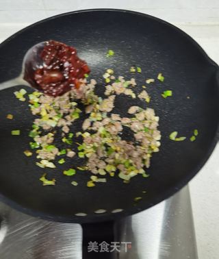 腊八面的做法步骤:9