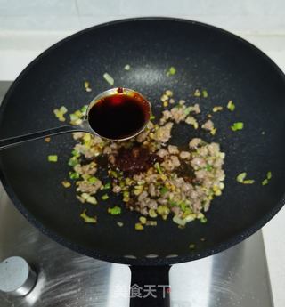 腊八面的做法步骤:10