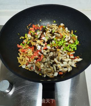 腊八面的做法步骤:11