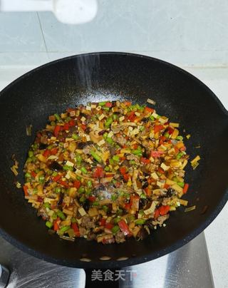 腊八面的做法步骤:14