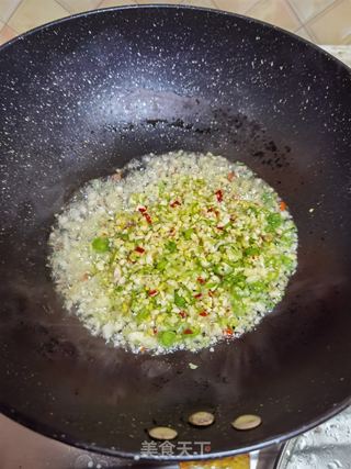 蒜蓉粉丝蒸巴沙鱼的做法步骤:11
