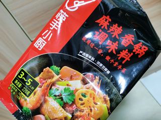 麻辣香锅的做法步骤:16