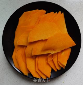 黄金饺子的做法步骤:3