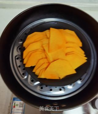 黄金饺子的做法步骤:4