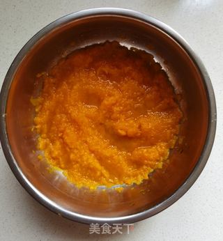 黄金饺子的做法步骤:5