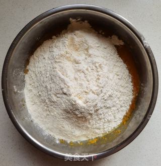 黄金饺子的做法步骤:6