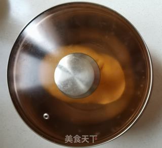 黄金饺子的做法步骤:9