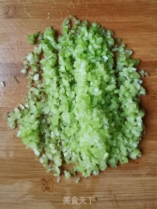 黄金饺子的做法步骤:11