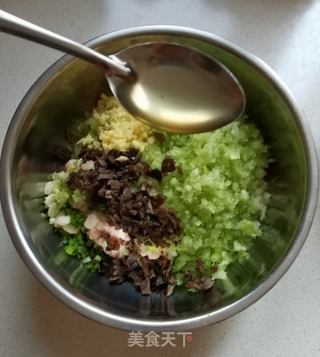 黄金饺子的做法步骤:15