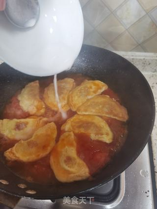 蛋饺汤的做法步骤:18