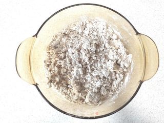 黑麦火麻复合杂面懒龙的做法步骤：3
