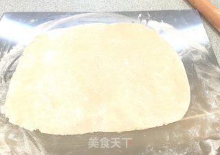 黑麦火麻复合杂面懒龙的做法步骤：8