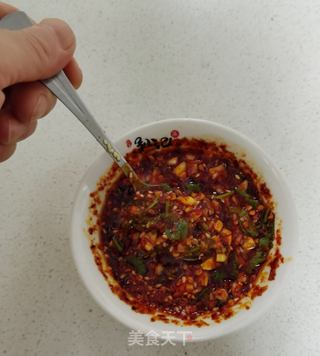 黄金饺子的做法步骤:18