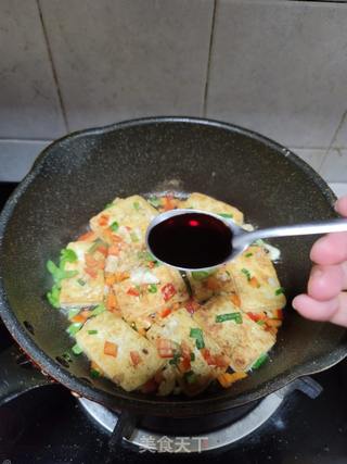 椒盐豆腐的做法步骤:7