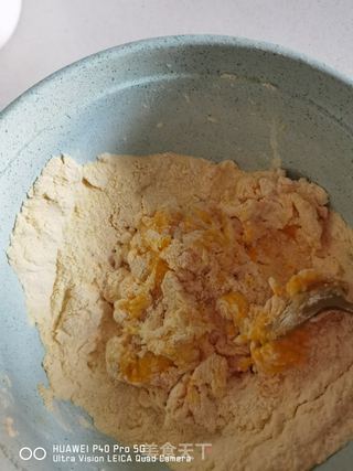 玉米松饼的做法步骤：5