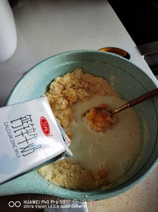 玉米松饼的做法步骤：6
