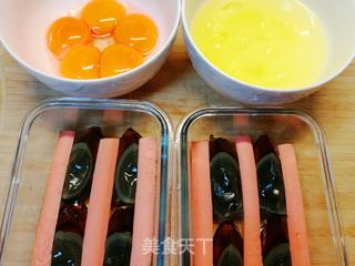 年夜饭新年菜(十二)一道零失败的凉菜~五彩松花蛋的做法步骤:3