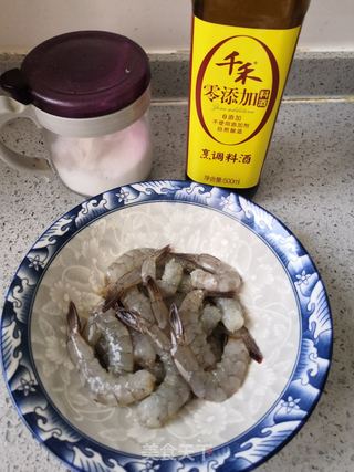 糖醋茄汁虾仁的做法步骤:4