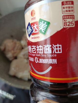 羊肚菌炖大鹅的做法步骤:12