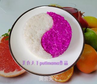 创意太极米饭的做法步骤:9