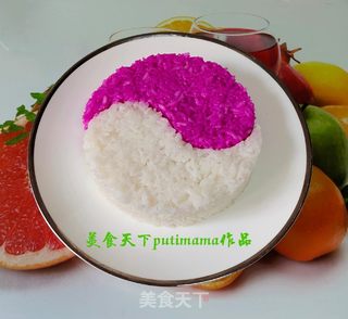 创意太极米饭的做法步骤:10
