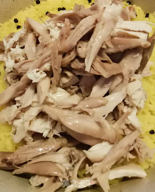 姜黄鸡肉饭的做法步骤:2