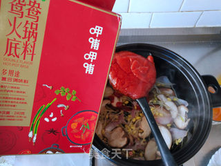 番茄鲜味锅的做法步骤:9
