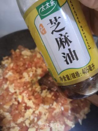 西红柿鸡蛋馅饺子的做法步骤:8