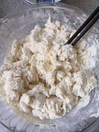 牛肉大葱馅饼的做法步骤:2