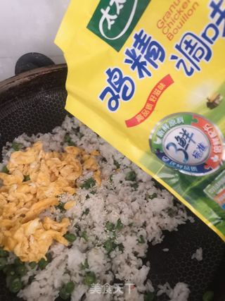 金玉满堂炒米饭的做法步骤:9
