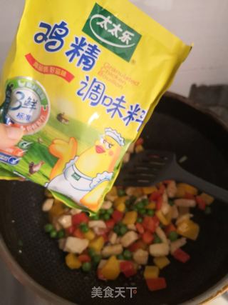 彩椒青碗豆炒鸡丁的做法步骤:9