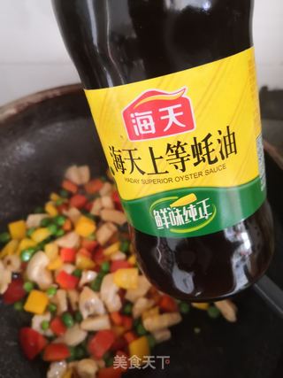 彩椒青碗豆炒鸡丁的做法步骤:11