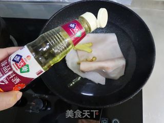 蒜泥水晶皮冻❤️年夜饭下酒菜的做法步骤:2
